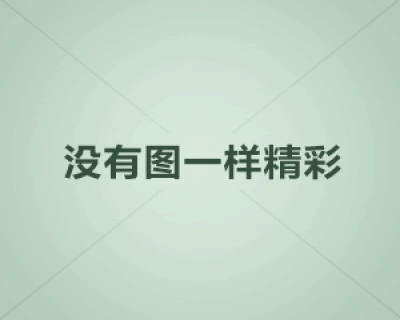 冬天茶花的养殖方法和注意事项